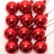 12-Pack: 50MM Vibrant Red Glass Ball Ornaments by Floral Home&#xAE;